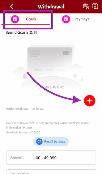 Step 2: click the plus icon to add a withdrawal account.