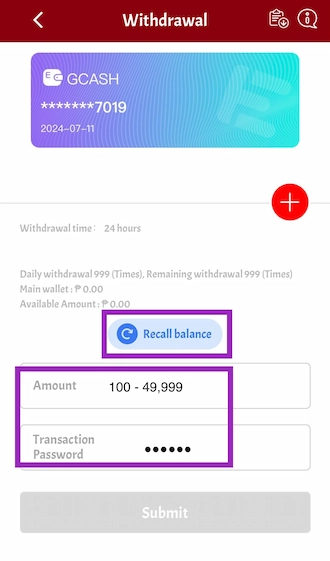 Step 5: Input the amount you want to withdraw and provide the transaction password. 